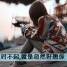 doa main judi kartu domino jumlah penyerahan China Merchants Cigna Life Insurance pada tahun 2021 telah turun secara signifikan dari tahun ke tahun